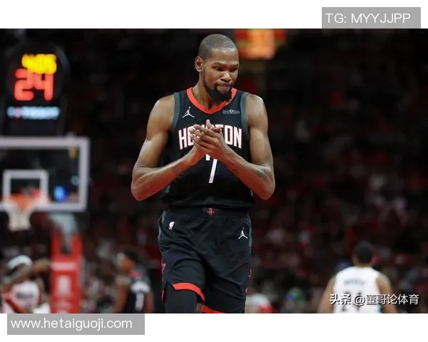 NBA历史最大转会：杜兰特加盟火箭深度解析